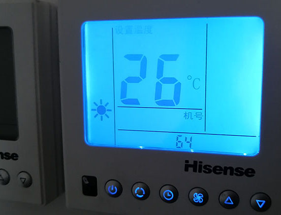 铁力海信中央空调维修电话在哪里找